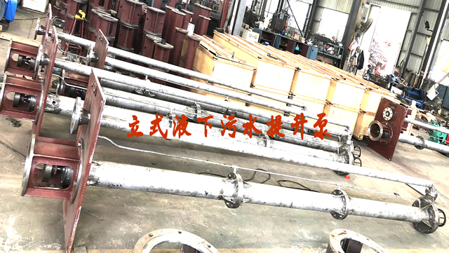 YW系列、RV-SP系列長軸液下污水泵