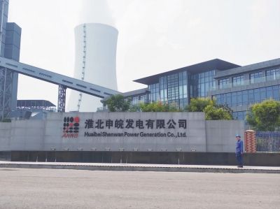 安徽淮北申皖發(fā)電有限公司購(gòu)買(mǎi)我司疏水泵及小機(jī)凝結(jié)水泵