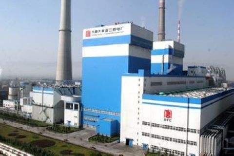 大唐太原第二熱電廠(chǎng)購(gòu)買(mǎi)我司?熱網(wǎng)站泵類(lèi)ISG100-160A