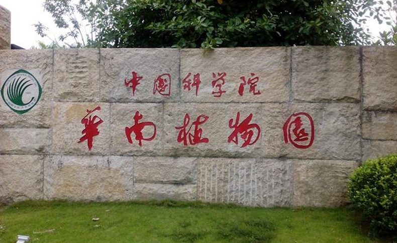 1572927456(1)_副本.jpg 1572927456(1)_副本.jpg